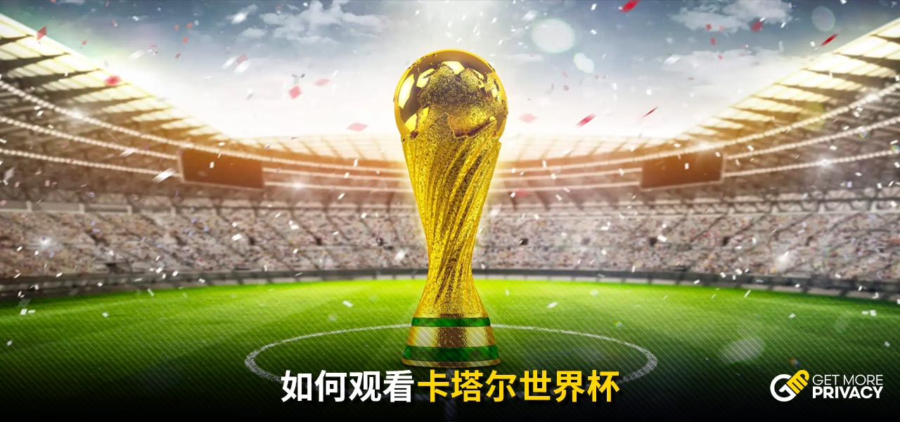 冬季运动会